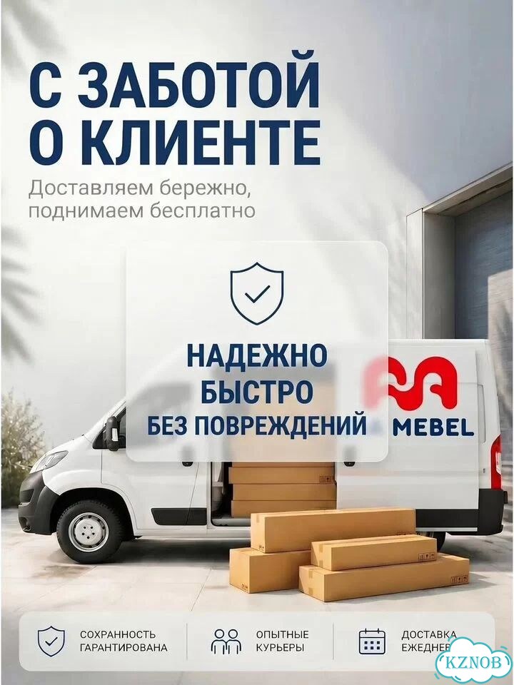 Комод с ящиками дуб сонома фото 7