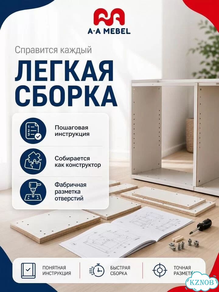 Комод с ящиками дуб сонома фото 7