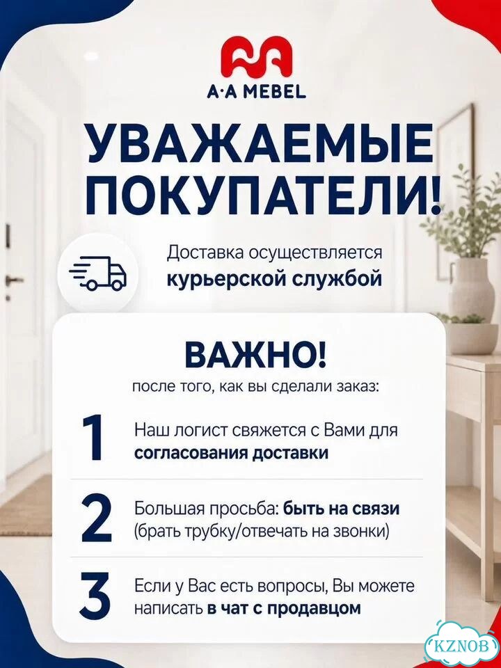 Комод с ящиками дуб сонома фото 8