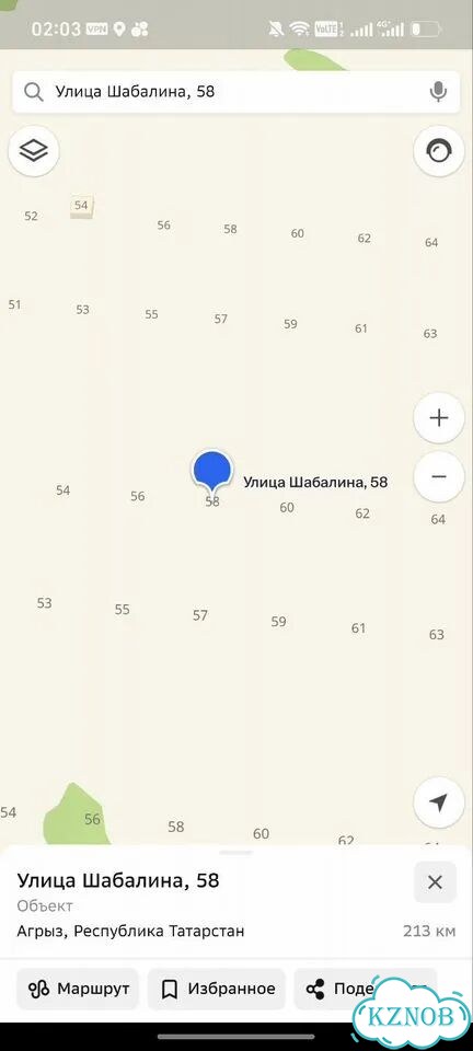 Участок 10 сот. (ИЖС) фото 1
