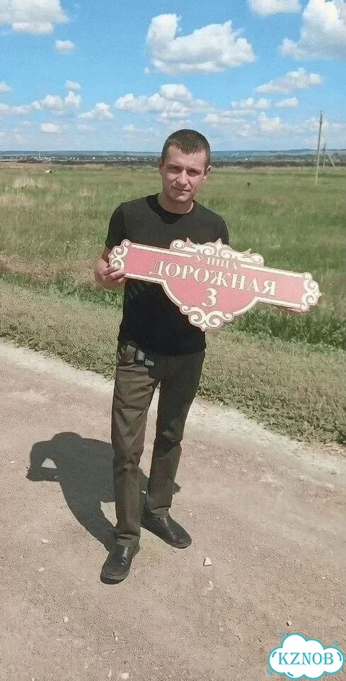 Табличка, адресник, указатель с адресом фото 1