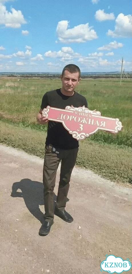 Табличка с адресом дизайнерская от производителя фото 1