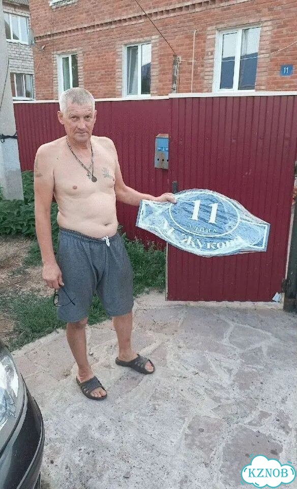 Табличка для дома, указатель, адресник фото 1