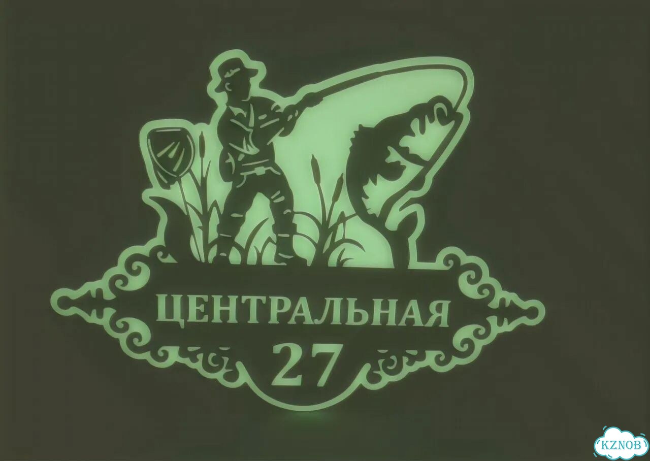 Табличка для дома, указатель, адресник фото 8