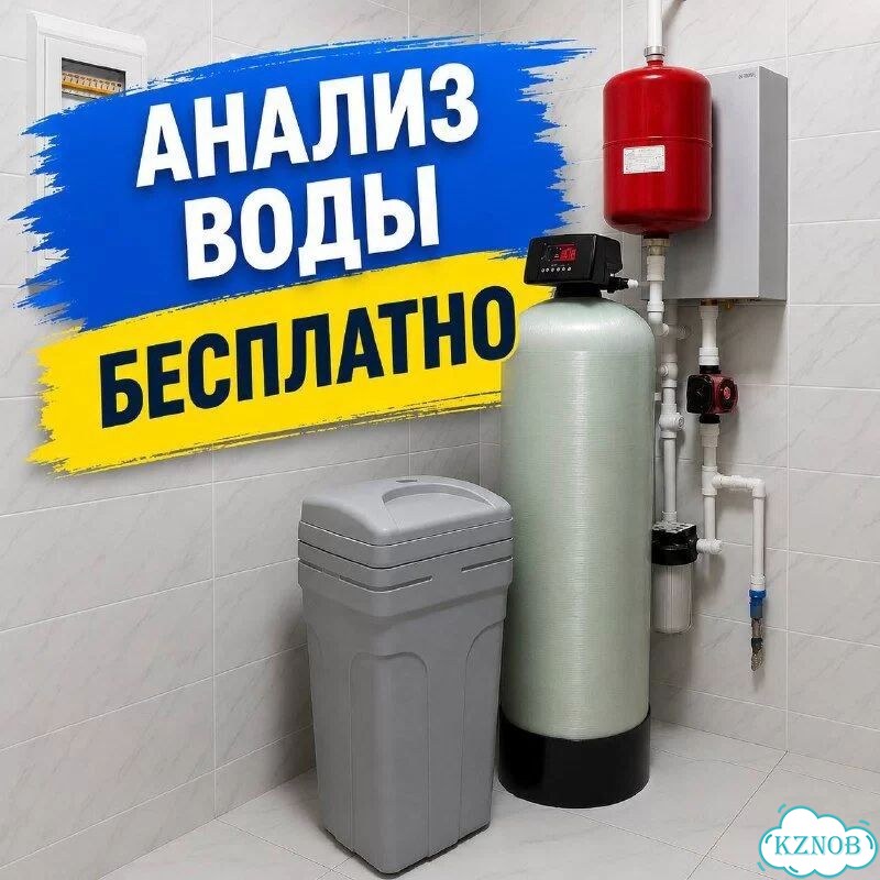 Установка фильтров для воды фото 1