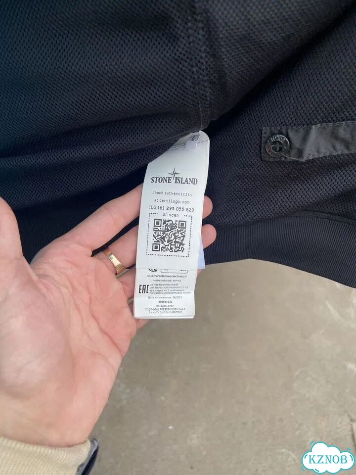 Ветровка stone island фото 5