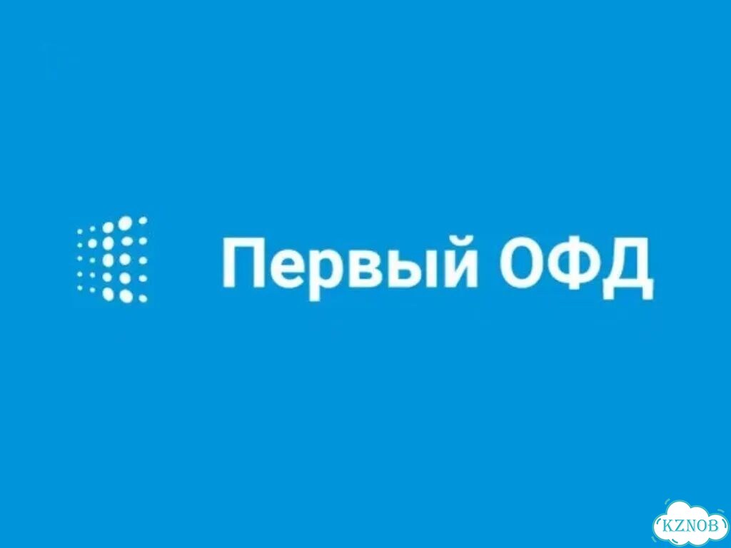 1С:Бухгалтерия 8. Базовая версия фото 3