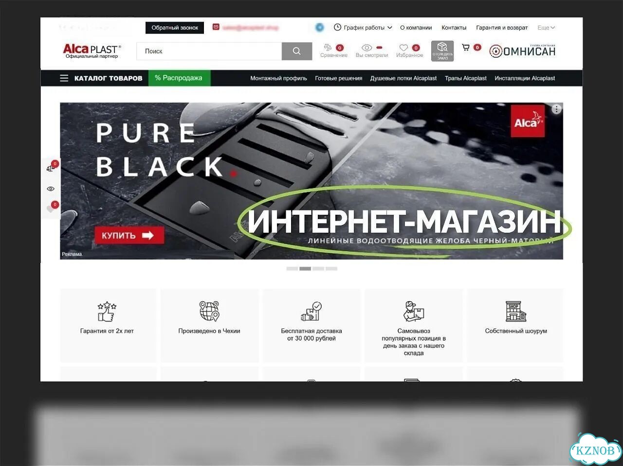 Создание сайтов под ключ. Продвижение сайтов фото 5