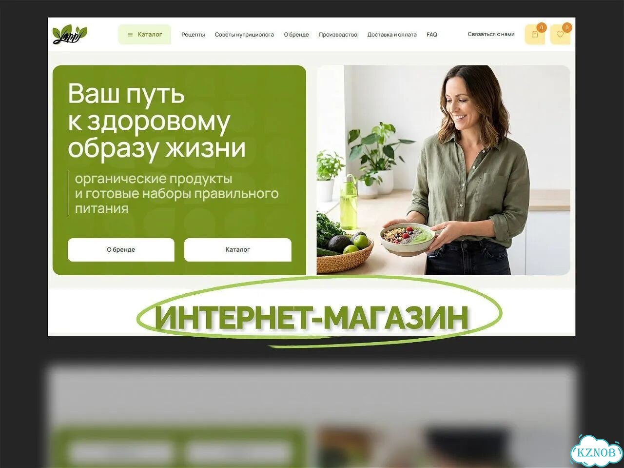 Создание сайтов под ключ. Продвижение сайтов фото 7
