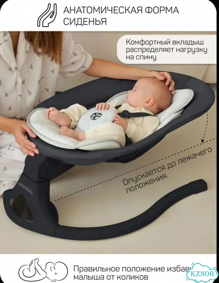 Детская электрокачели Amarobaby фото 5