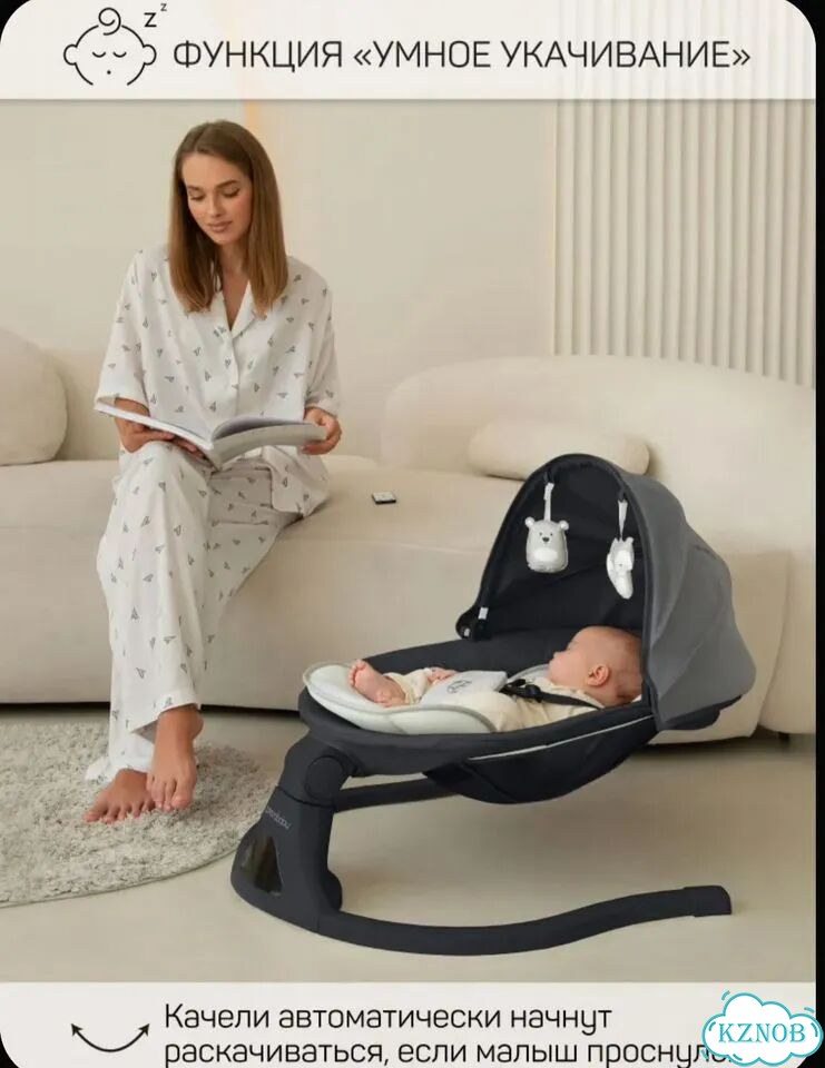 Детская электрокачели Amarobaby фото 6
