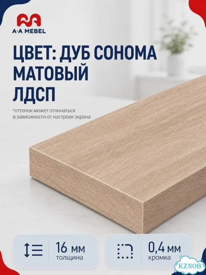 Тумба под тв напольная фото 4