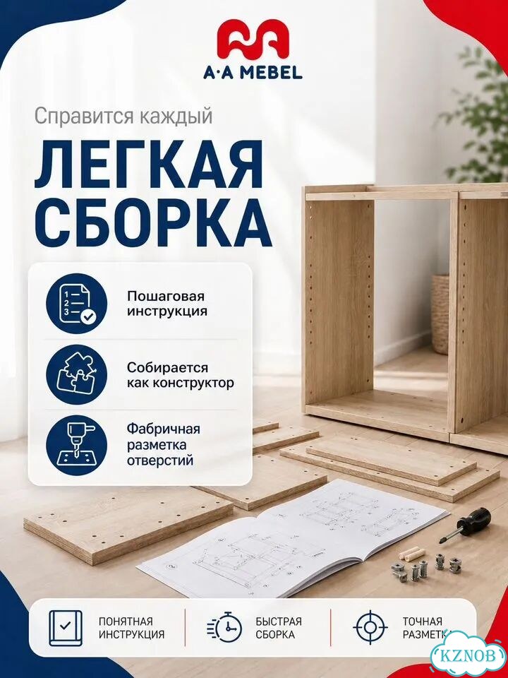 Тумба под тв напольная фото 6