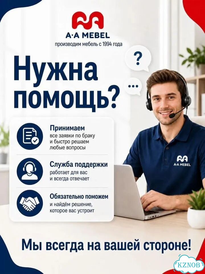 Тумба под тв напольная фото 7