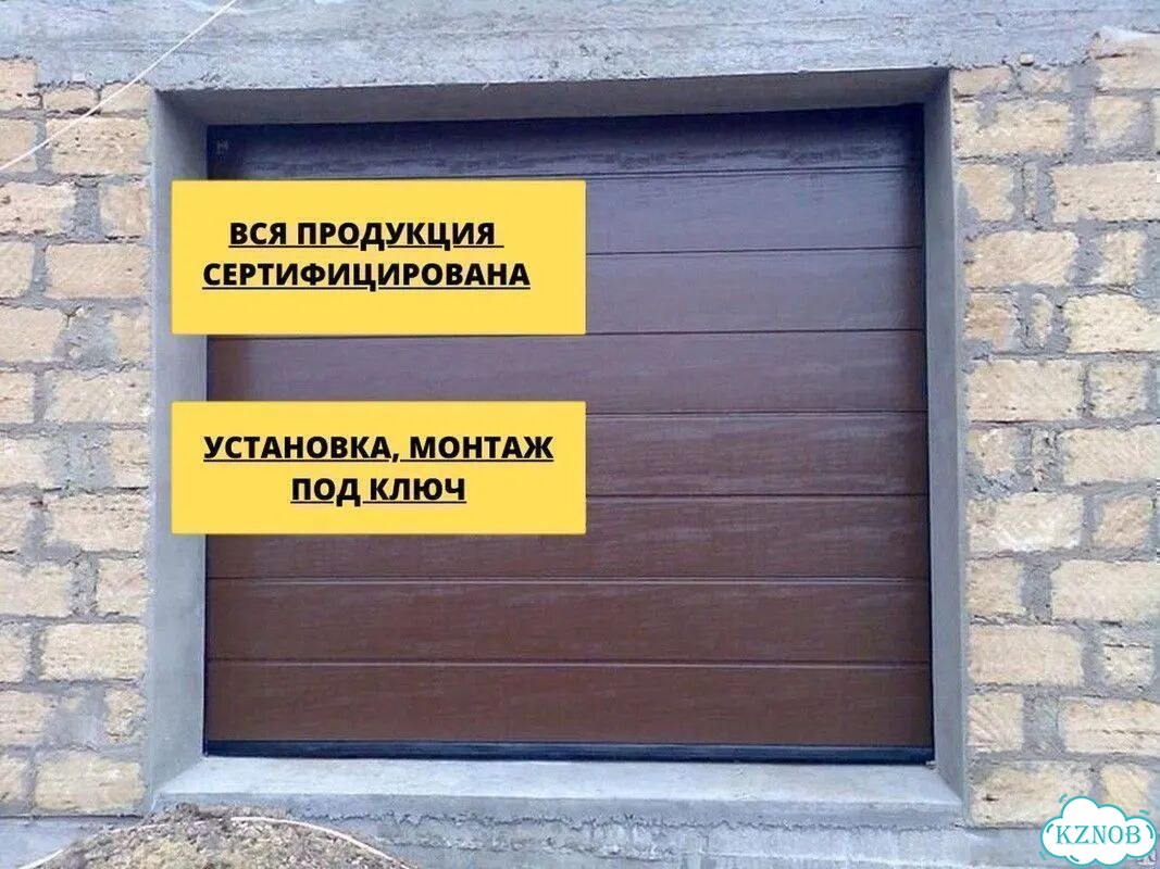 Секционные ворота от производителя на заказ фото 1
