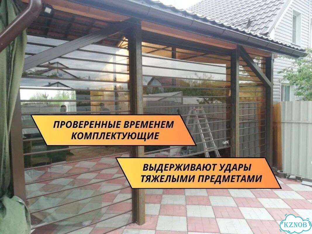 Прозрачные рольставни из поликарбоната. Премиум фото 5