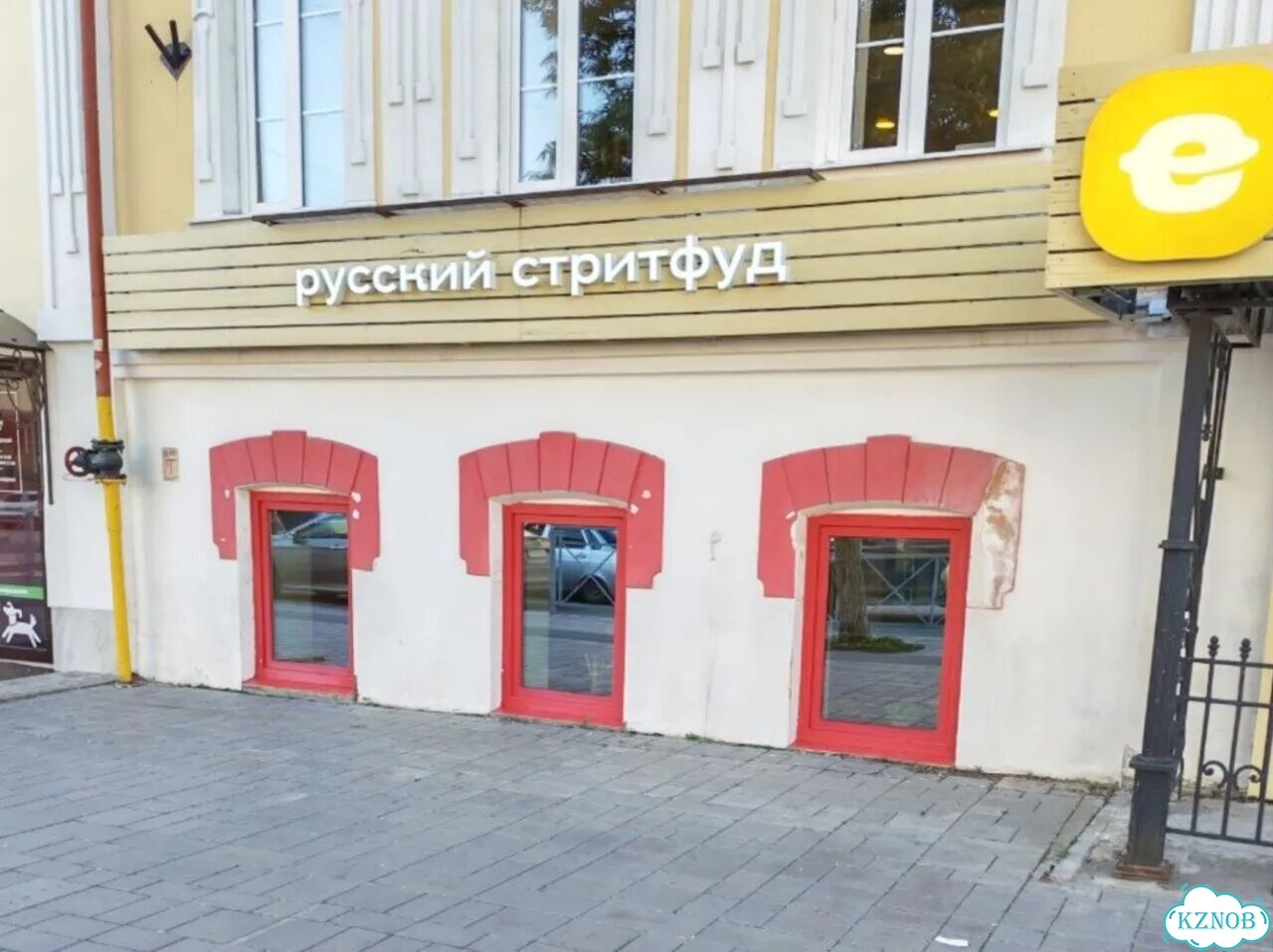 Кафе купить: пельменная с окупаемостью 6 мес фото 5