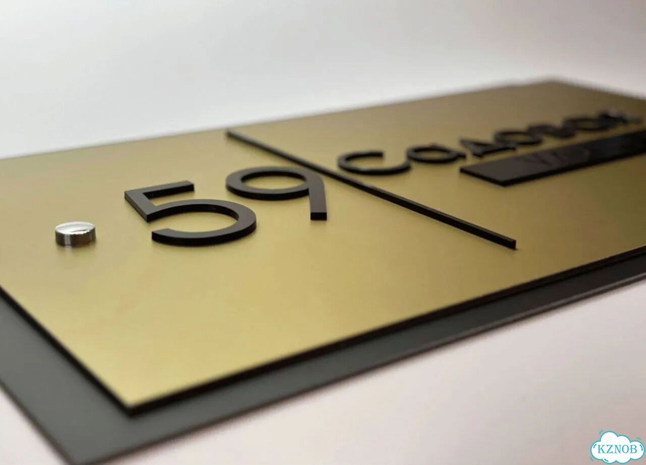 Табличка на дом и дачу от производителя фото 3