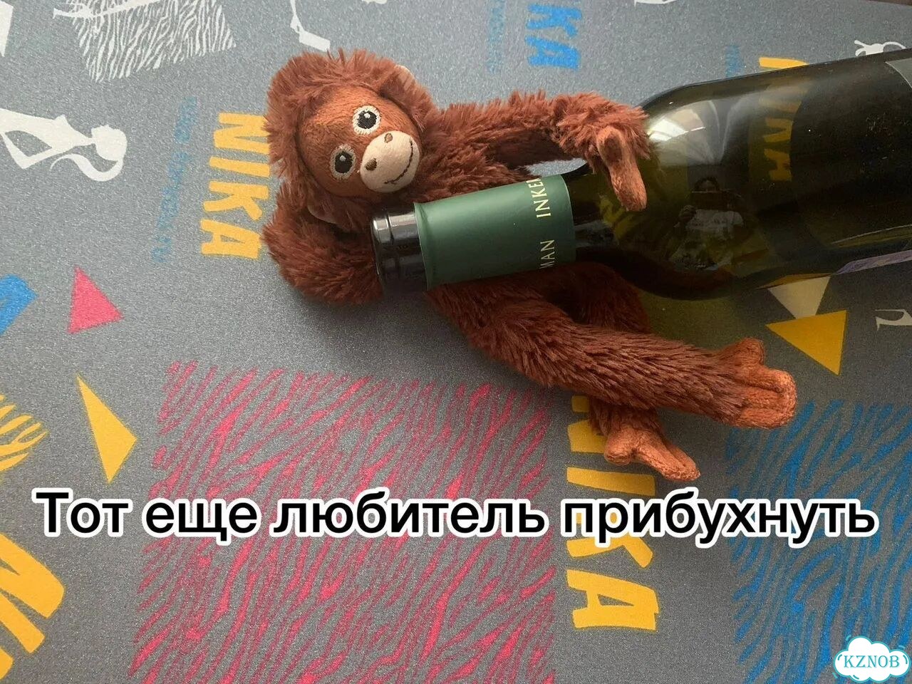 Легендарная обезьяна из IKEA ищет тусу фото 3