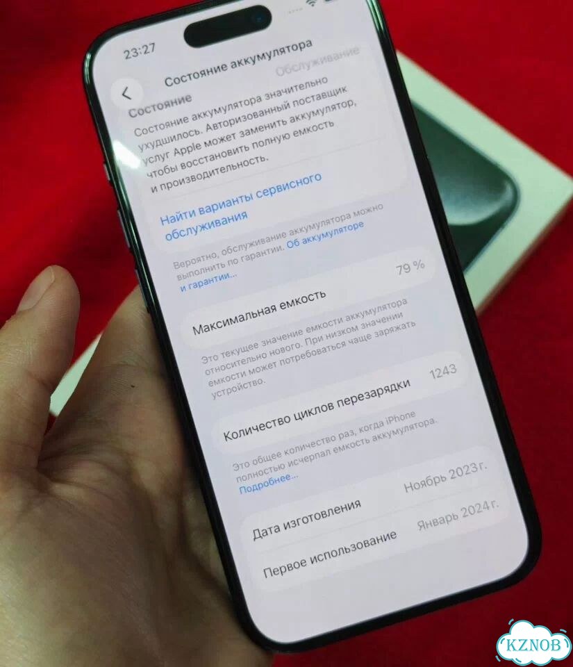iPhone 15 Pro, 512 ГБ, SIM + eSIM фото 2