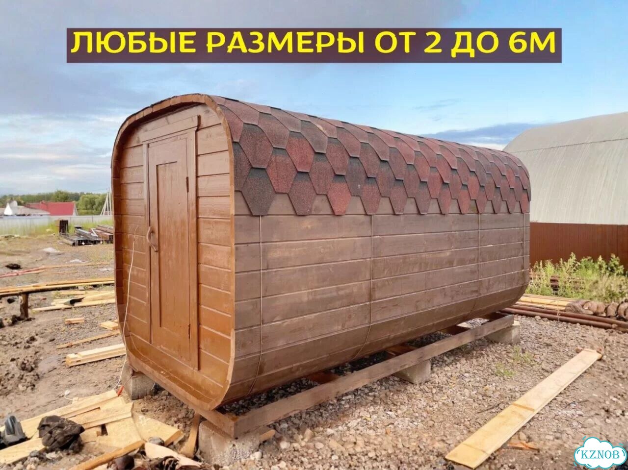 Баня с доставкой фото 5