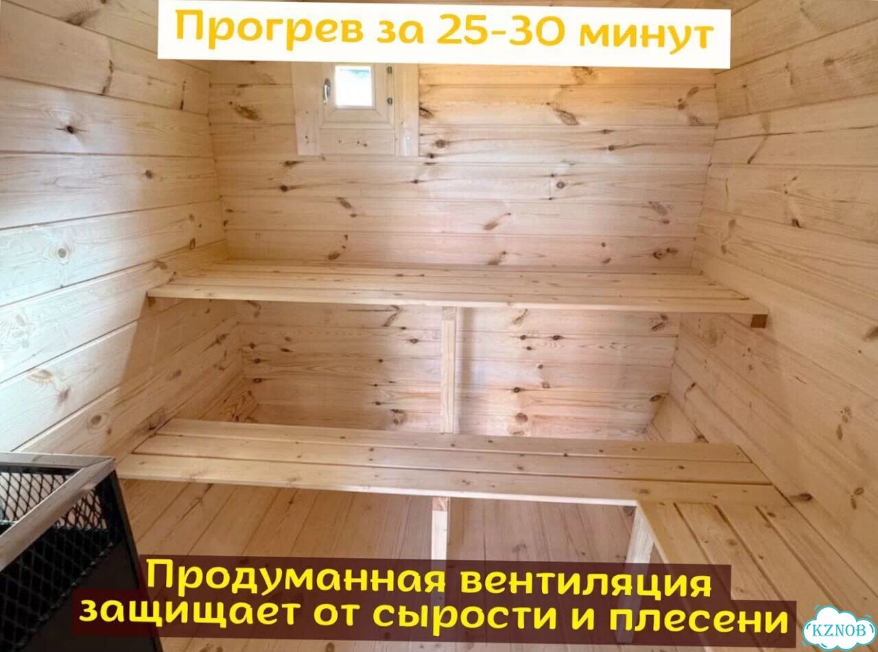 Баня с доставкой фото 6