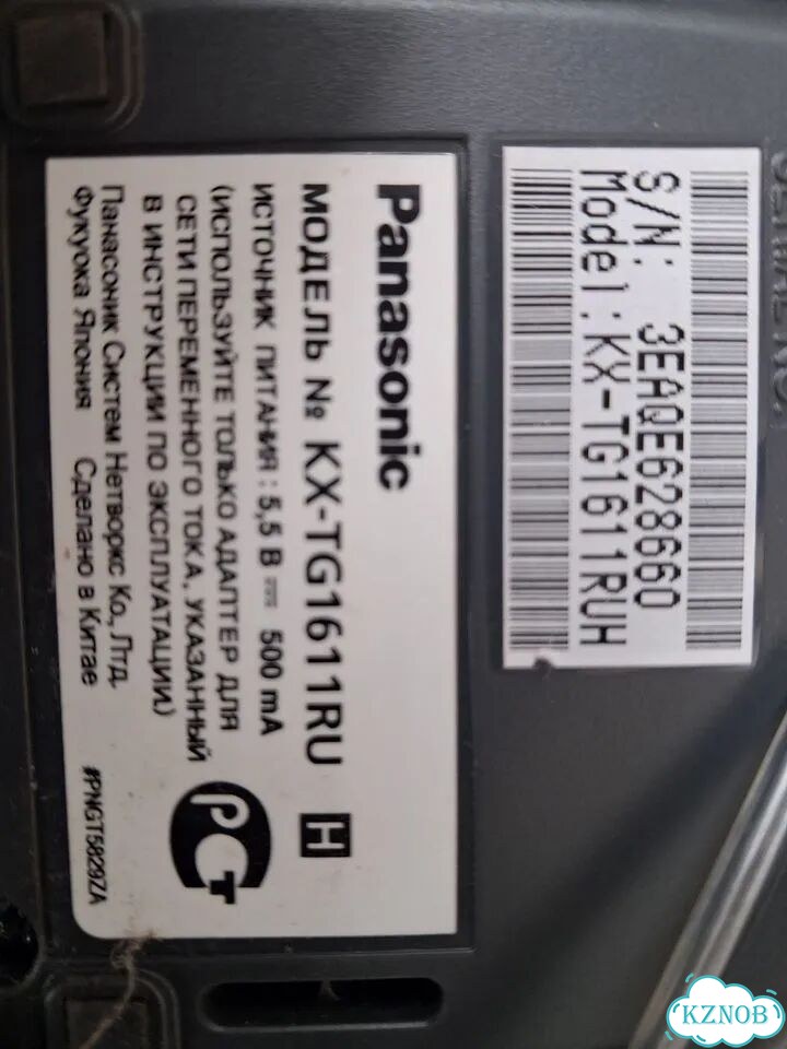 Беспроводной телефон panasonic фото 4