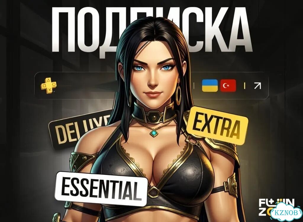 Подписка PS Plus Deluxe на 12 месяцев ps4 / ps5 фото 2