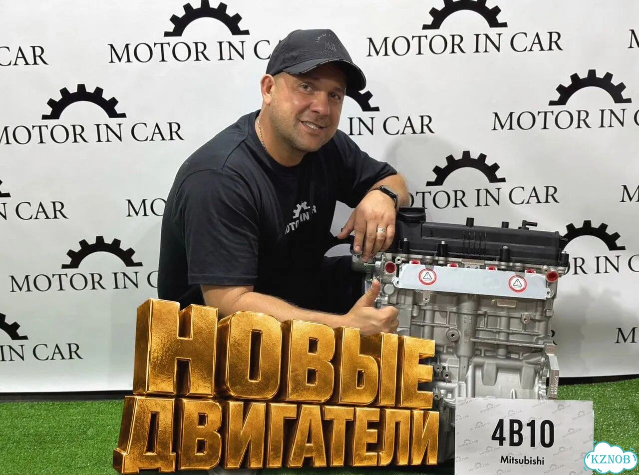 Двигатель 4B10 Mitsubishi фото 2