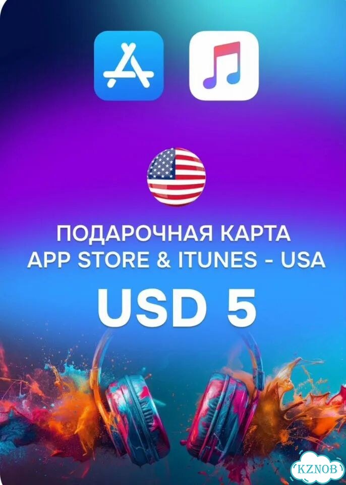 Подарочная карта 5 фото 1