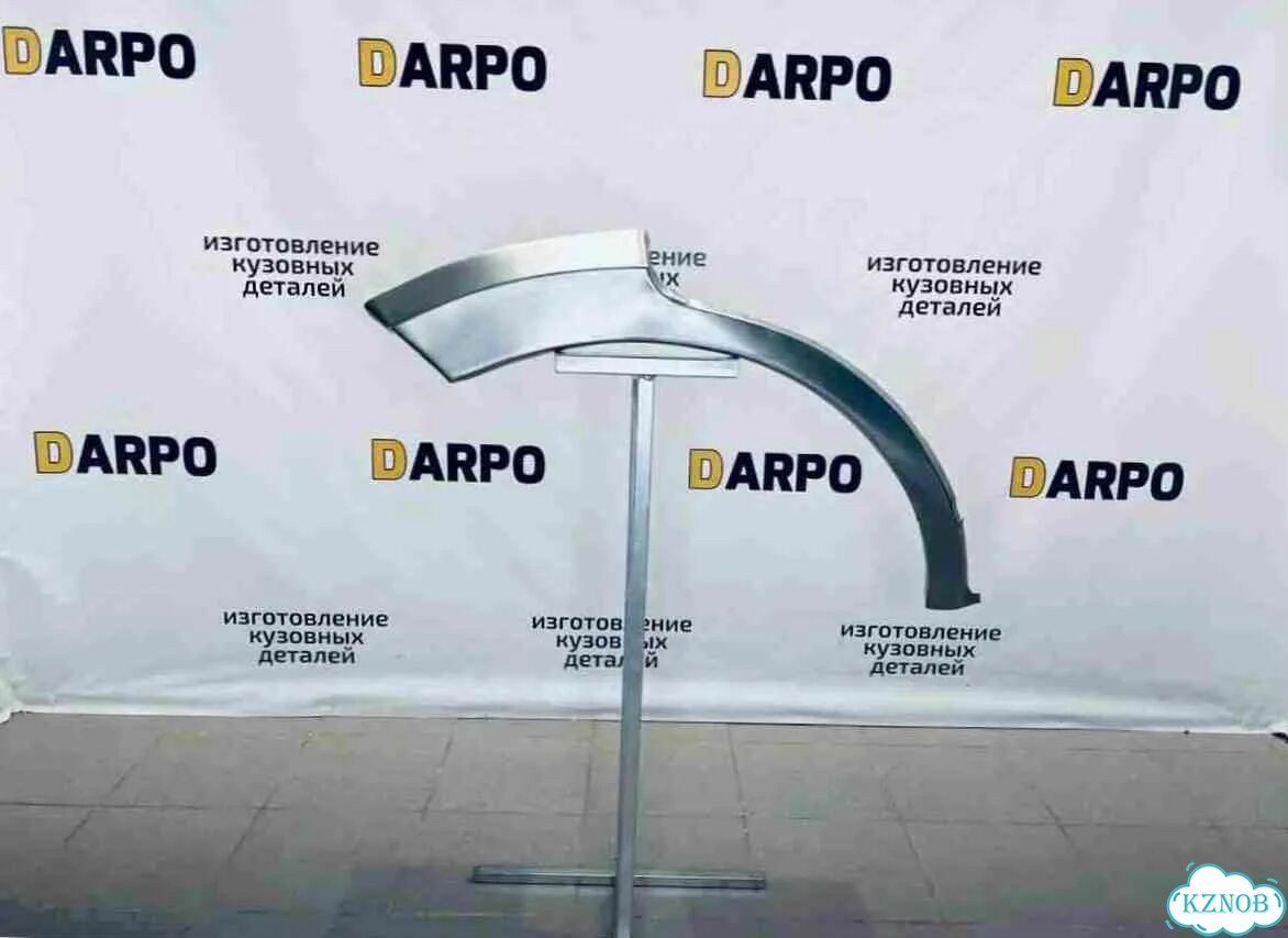 Арка кузовная задняя для Ford Fusion 2002-2012 (CBK) и другие фото 1