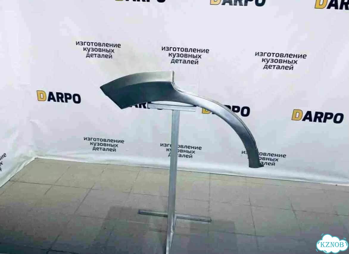 Арка кузовная задняя для Ford Fusion 2002-2012 (CBK) и другие фото 3
