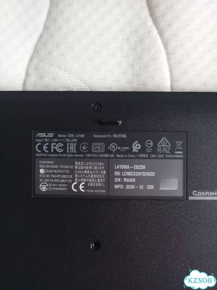 Ноутбук asus L410M фото 3