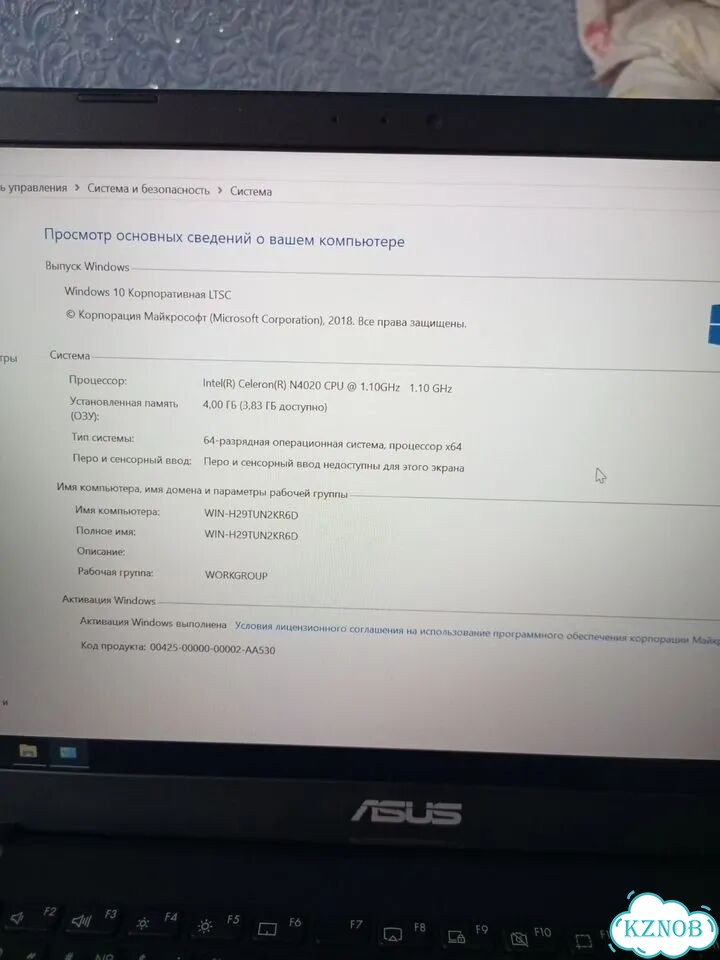 Ноутбук asus L410M фото 5