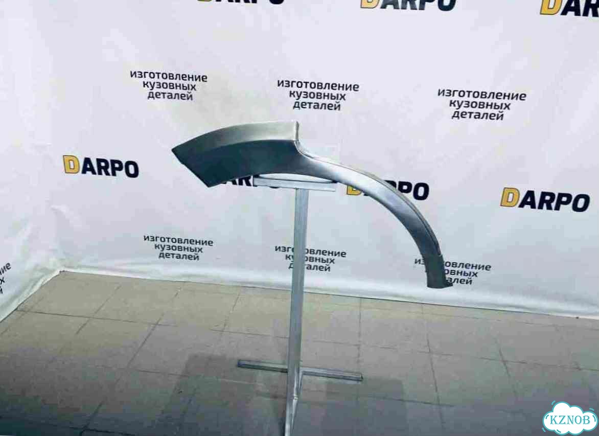 Арка ремонтная для Ford Fusion 2002-2012 (CBK) и другие фото 3