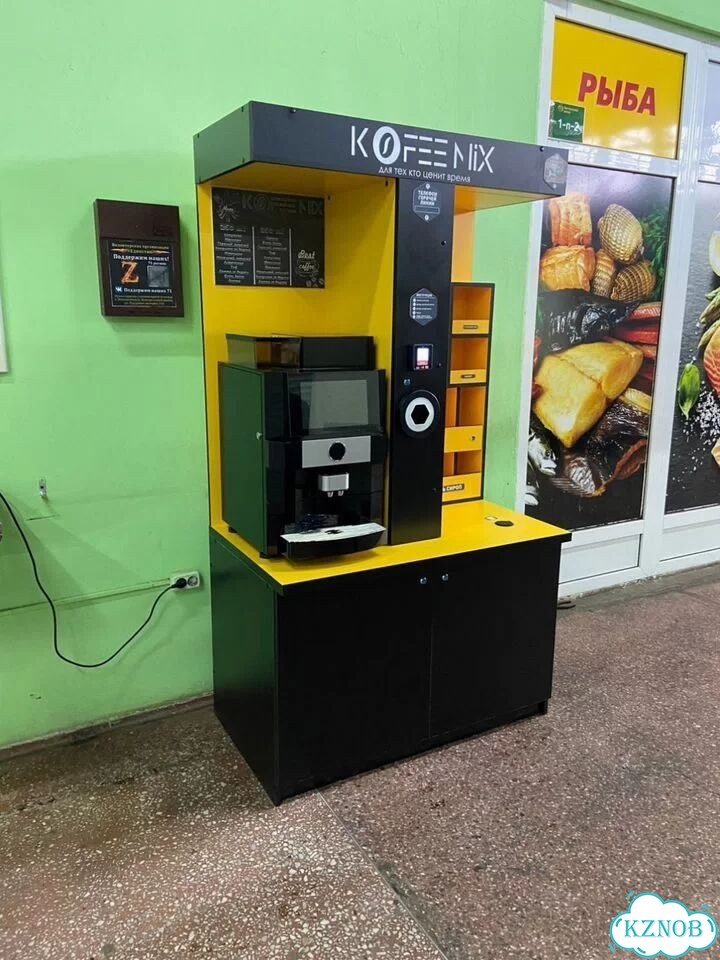 Кофейня самообслуживания под ключ Кофейный аппарат фото 4