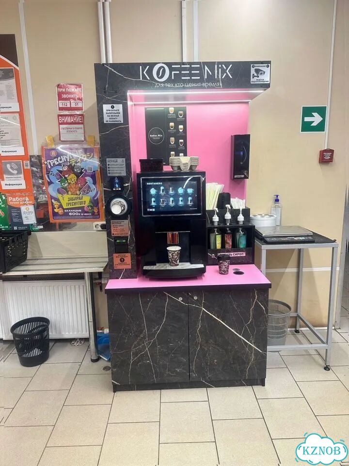 Кофейная стойка, понятный прогнозируемый бизнес фото 2