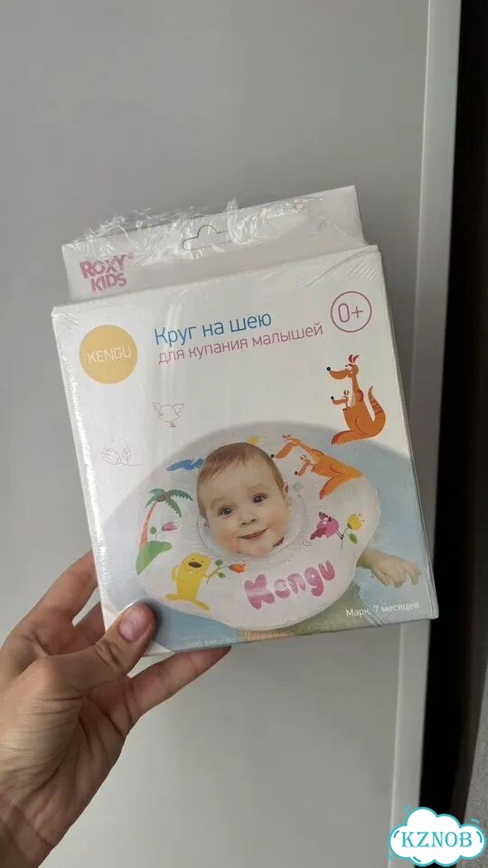 Круг на шею для купания младенцев/новорожденных фото 1