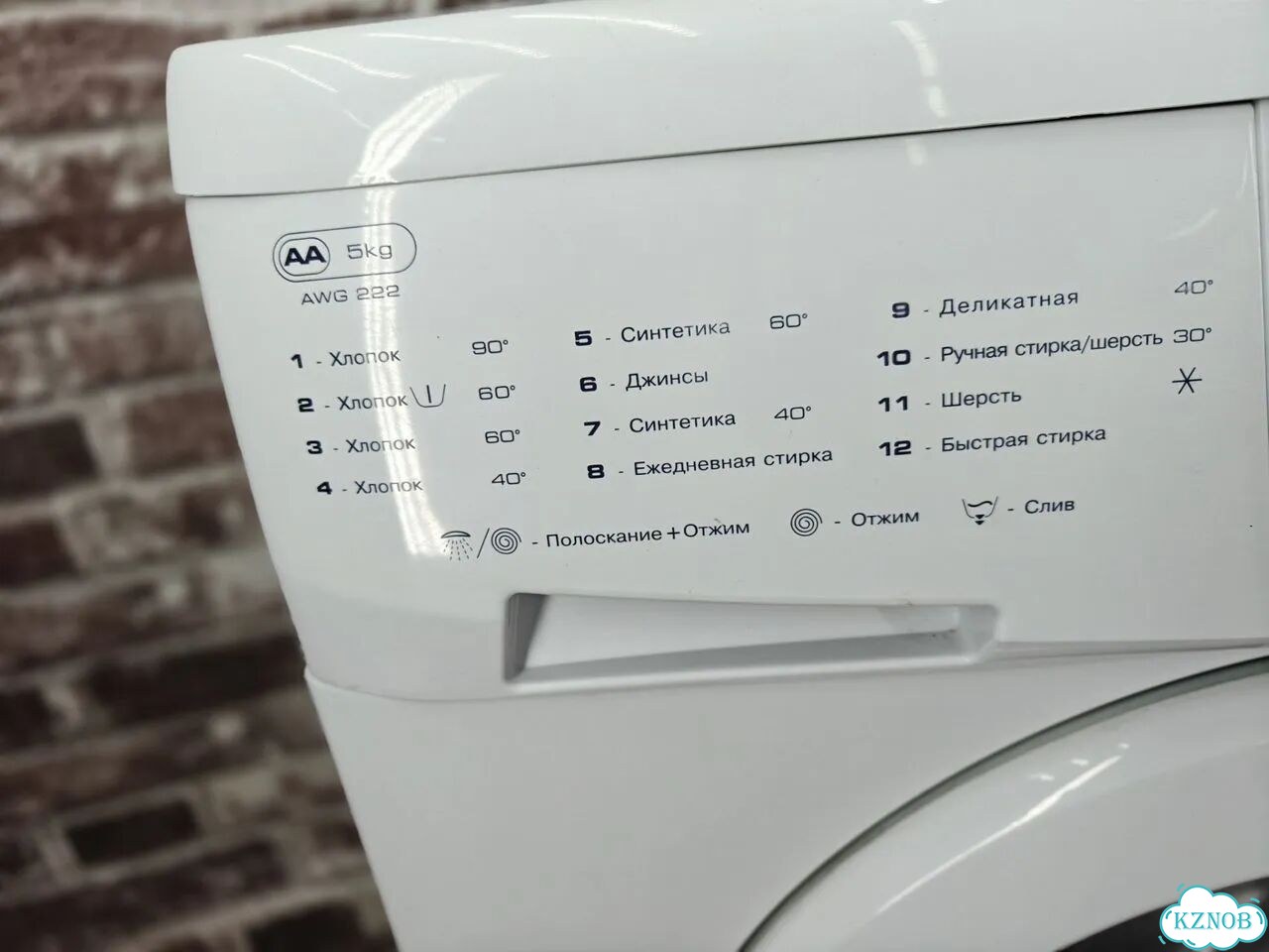 Стиральная машина whirlpool 5kg фото 5