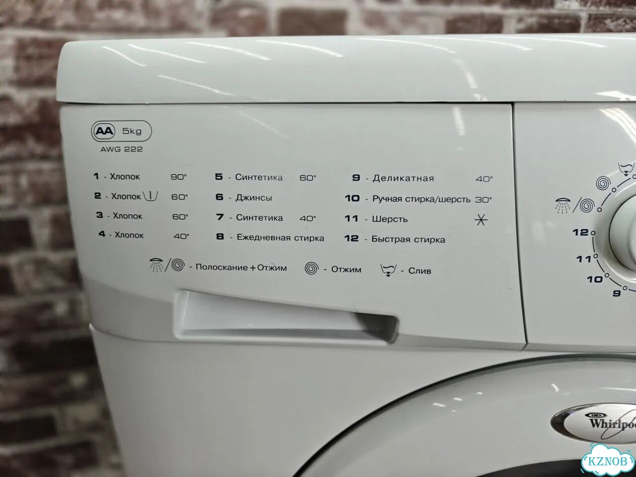 Стиральная машина whirlpool 5kg фото 9