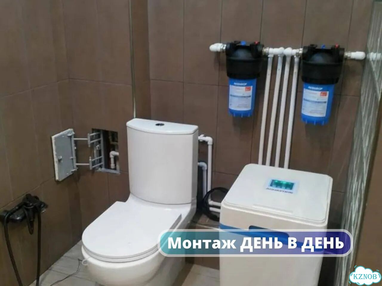 Система очистки воды, фильтры для воды фото 1