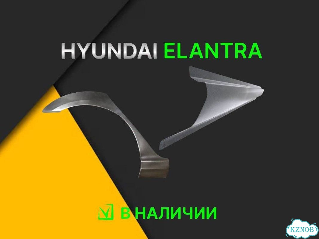 Изготовление арок Audi A4 B8 фото 5