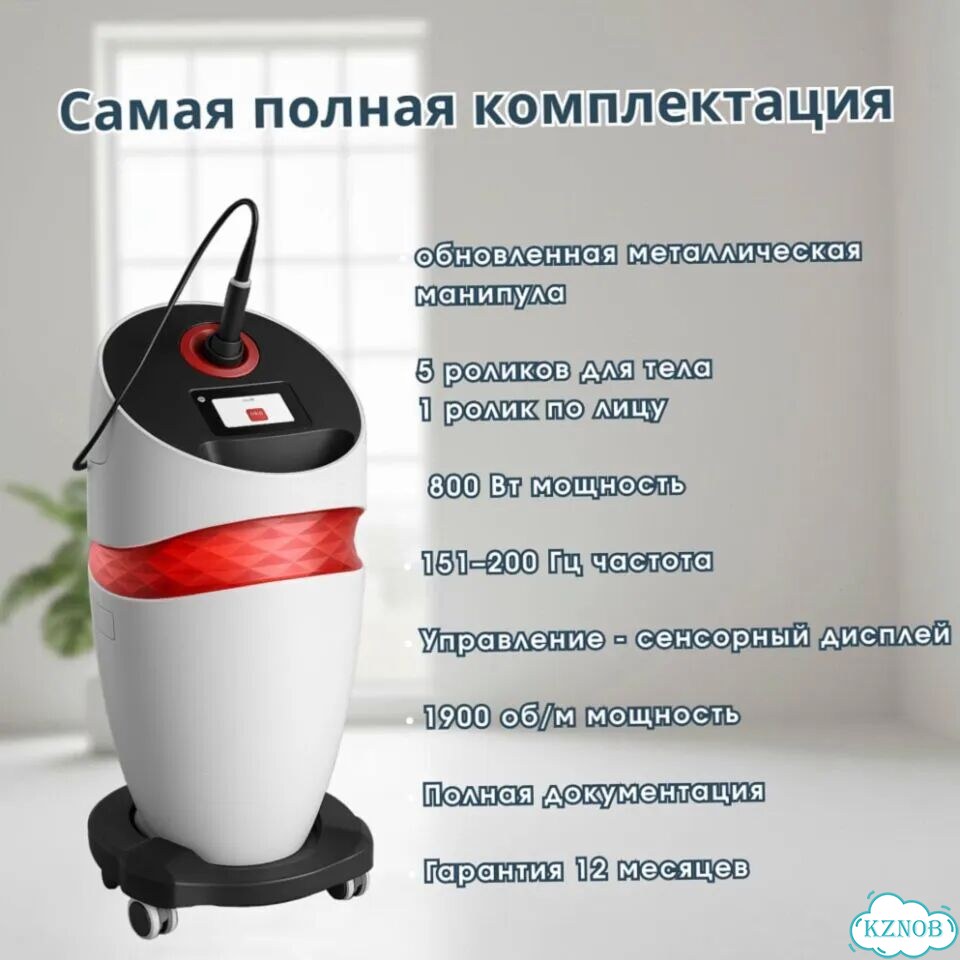 Аппарат массажа сферами (аналог эндосфера/ RSL) фото 3