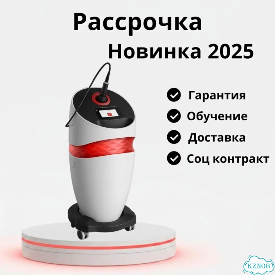 Аппарат массажа сферами (аналог эндосфера/ RSL) фото 5