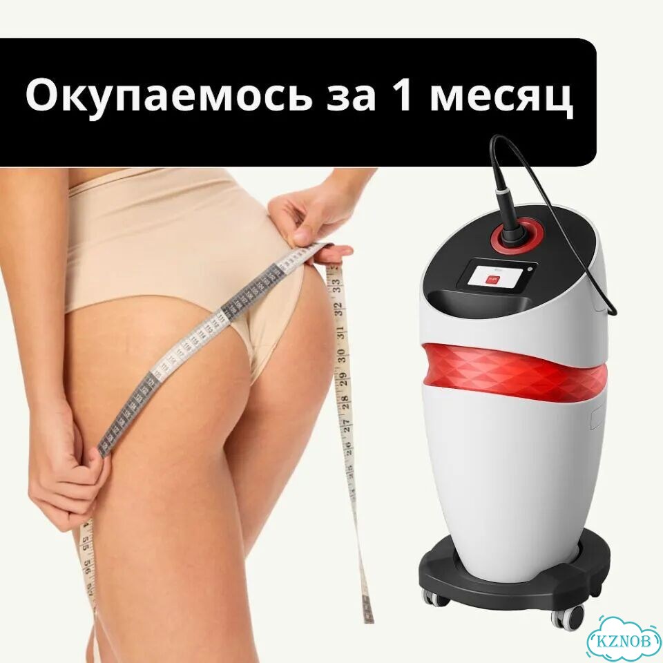 Аппарат массажа сферами (аналог эндосфера/ RSL) фото 6