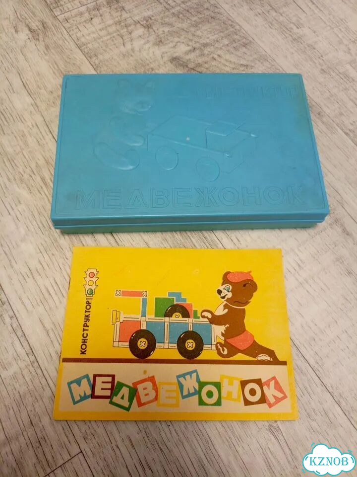 Конструктор детский фото 2