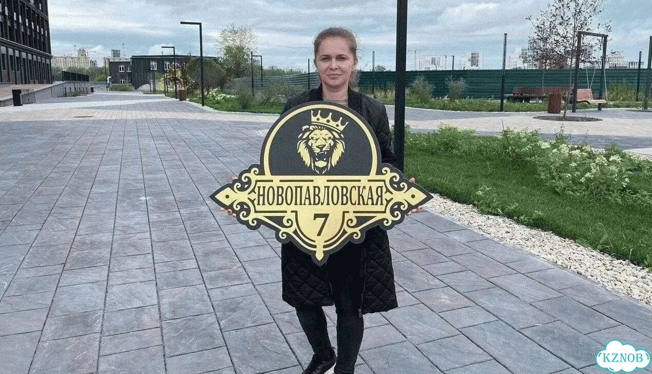 Табличка в наличии от производителя фото 1