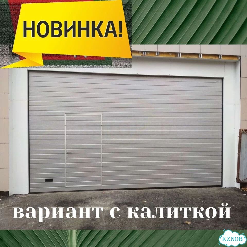 Ворота Автоматические Секционные RAL 5005 3.4*3.5 фото 2