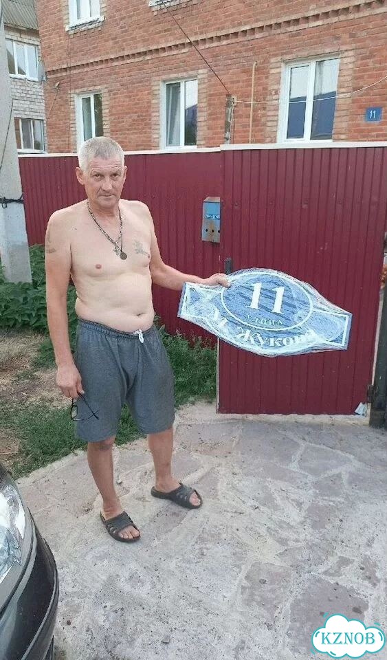 Табличка для дома, указатель, адресник фото 1