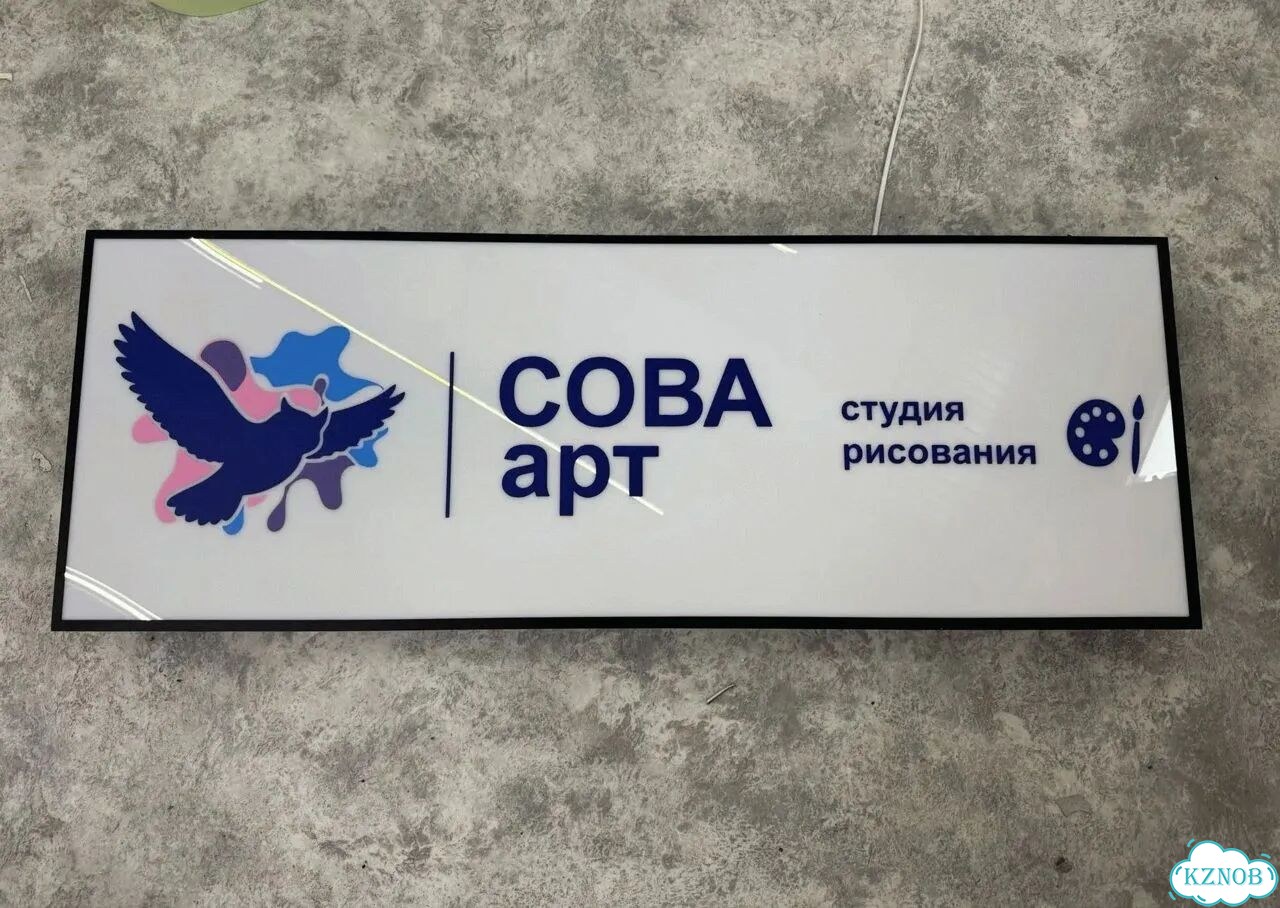 Табличка для дома, указатель, адресник фото 5